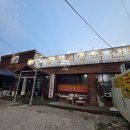 (주)여명 | 아산 탕정 양평여명해장국 냉면까지 맛있는 선지해장국맛집