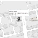 신성종합자동차정비 이미지