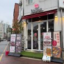 [대전][문지동]대전 삼겹살 맛집, 대한민국 주먹구이