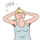 유리왁싱