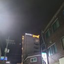 송탄헤르메스 이미지
