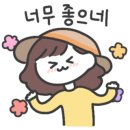 평미막국수