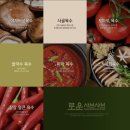 로운 뉴코아 평촌점 이미지