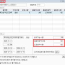 KAIROS PC 이미지