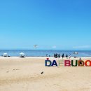 대부도방아머리 이미지