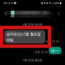 화성주유소화장실 이미지