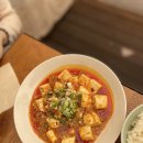 바오하우스 이미지