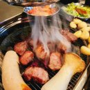 황제목살참숯구이 이미지