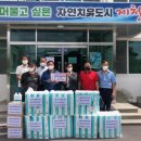 청풍중학교 이미지