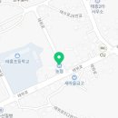 제주 남원농업협동조합태흥지점 이미지