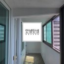 성원주택 | 안양 성원아파트 탄성코트 시공사례