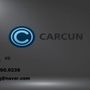 전방자동차공업사 이미지