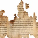 레위기(/ləˈvɪtɪkəs: Λευιτικόν, Leuïtikón)의 역사신학적 고찰 이미지