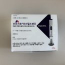 (주)레드플래닛 | [다이어트] 마운자로일기 11주차