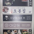 백상빌딩 이미지