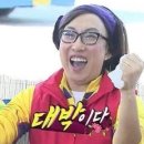 술펀 이미지