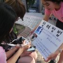 온더바디테라피 이미지