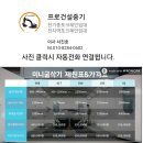 노원건설중기 네이버블로그