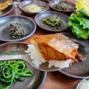 동도원 이미지