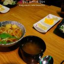 오다초밥 이미지