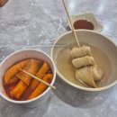 신양화학약품(주) | [회사원의난임일기12] 동결이식1차 이식 후 일상 &amp; 1차,2차 피검사 결과 두둥! (+비용상세)