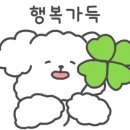 주인공원 (옥외1) 네이버블로그