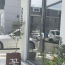 아베이으