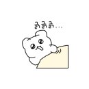 쿠우쿠우춘천점 이미지