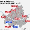 보라매 4호(정문) 이미지