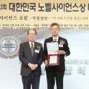 (주)메디헬프라인 이미지