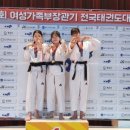 도원결의태권도 이미지