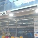 GS25 신길역점 이미지