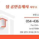 재창약국 이미지