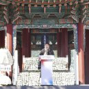 종로구 3 서울경제