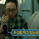 땡굴이휴게소 이미지
