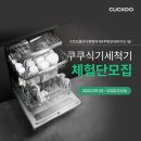 와이드임팩트 이미지