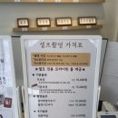 사진관;하연