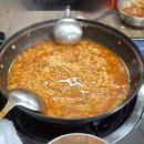 송추부일 부대찌개 상암점 이미지