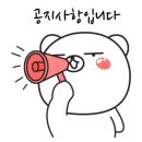 대신팩토리 이미지