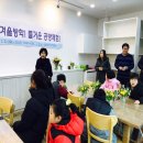 상봉1동주민센터 이미지