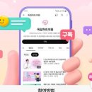 독일의원 이미지