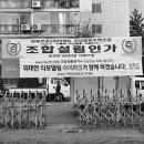 강동-길동-11 이미지