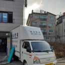 만세PC | #화성시원룸이사전문이 #화성시원룸이사 이사후기 스물아홉번째