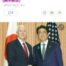네오콘