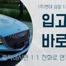 대중자동차공업사 이미지