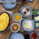 바다애회
