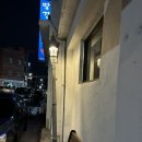 대곡상회 | [진주 망경동 카페] 경남 유일 터키식 모래커피 ‘대곡상회’