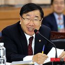 혁신체육공원 축구장 이미지