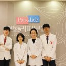 박앤리피부과의원 이미지