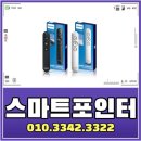 JW상사